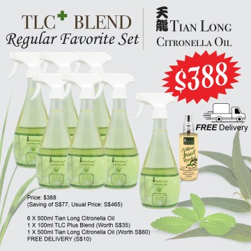 TLC Plus Blend Regulars' Favorite Bundle
