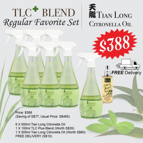Citronella Oil