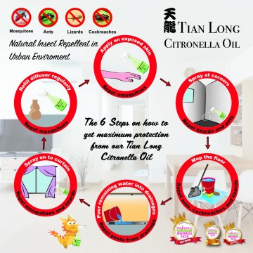 Citronella Oil